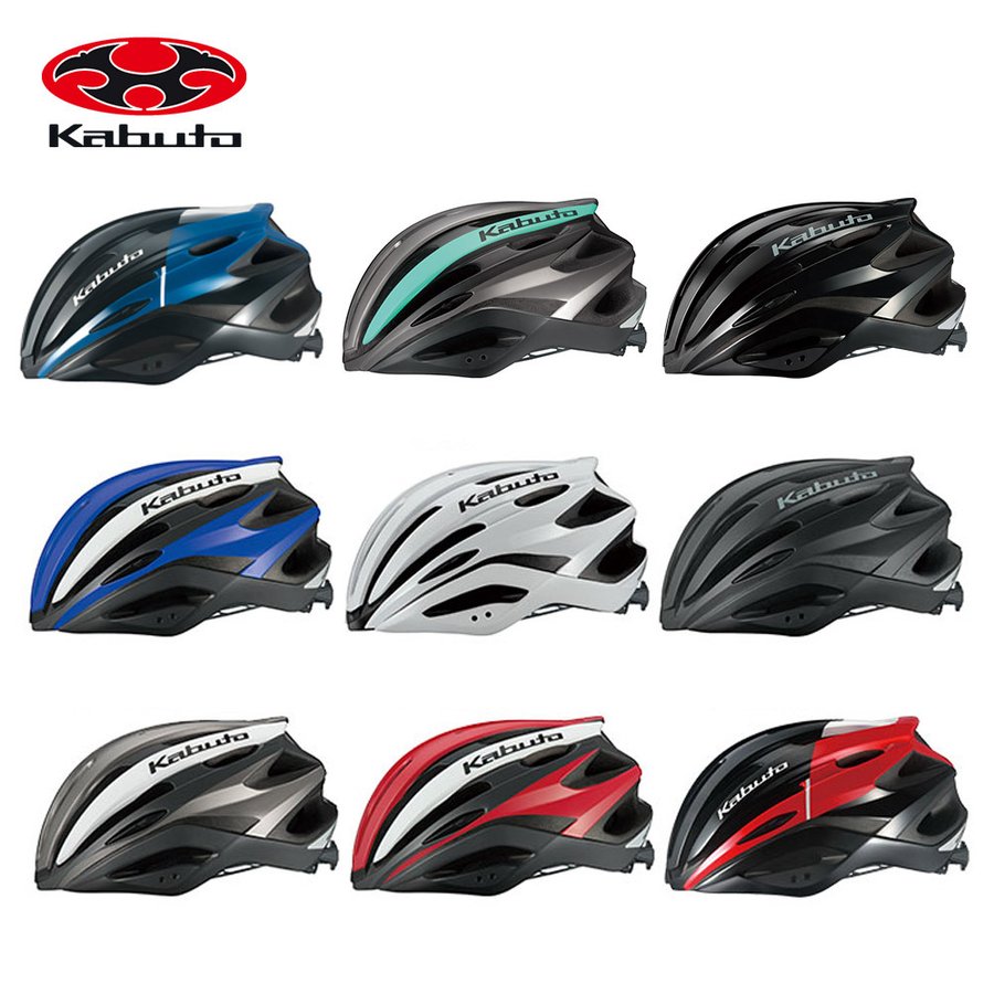 OGK KABUTO(オージーケーカブト) 自転車ヘルメット REZZA-2