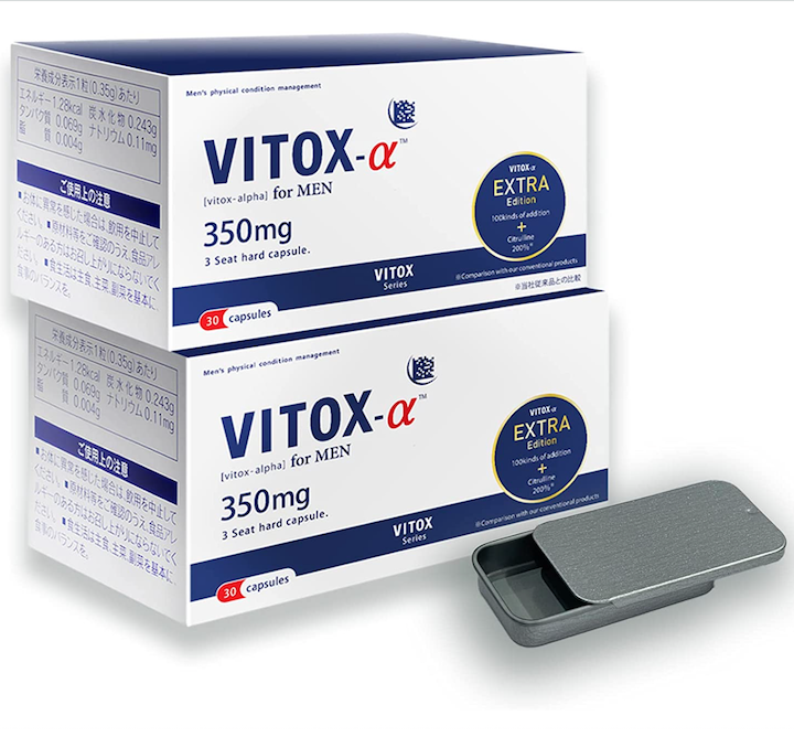4位 VITOX ヴィトックスα