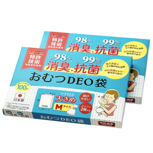 WhiteLapin株式会社 おむつDEO袋