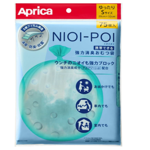 Aprica（アップリカ） ニオイポイ 強力消臭オムツ袋