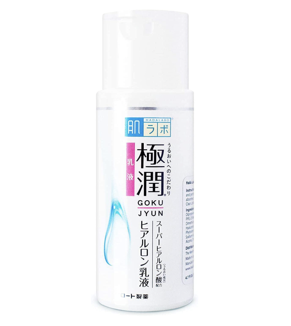肌ラボ 極潤ヒアルロン 乳液