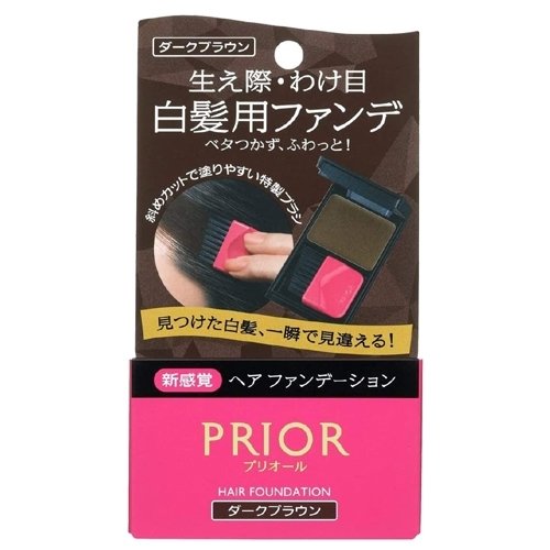 PRIOR(プリオール) ヘアファンデーション