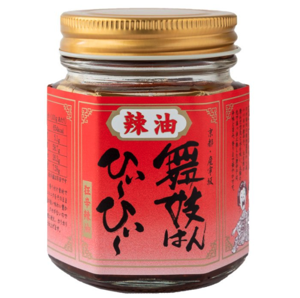 おちゃのこさいさい 舞妓はんひぃ〜ひぃ〜ラー油 90g