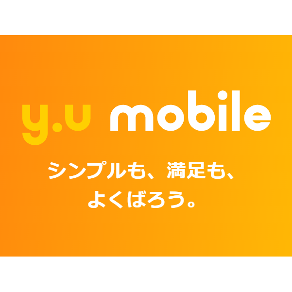 y.u mobile