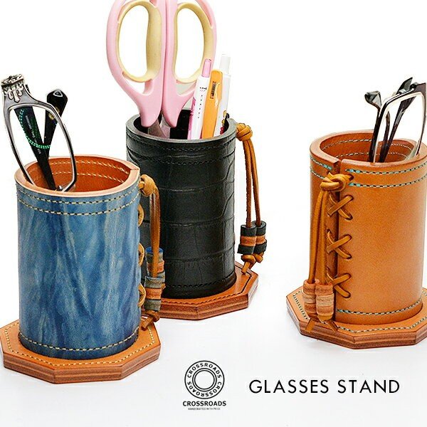 CROSS ROADS(クロスロード)GLASSES STAND(グラススタンド)