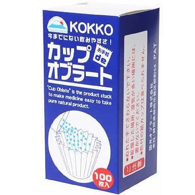 国光オブラート カップオブラート 100枚 193355152