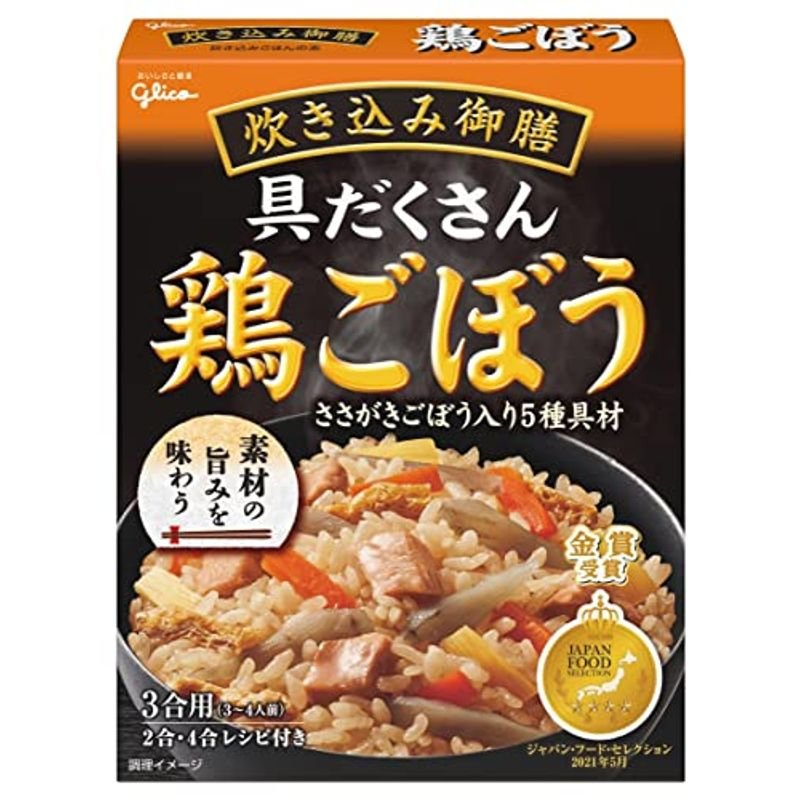 江崎グリコ 炊き込み御膳 鶏ごぼう