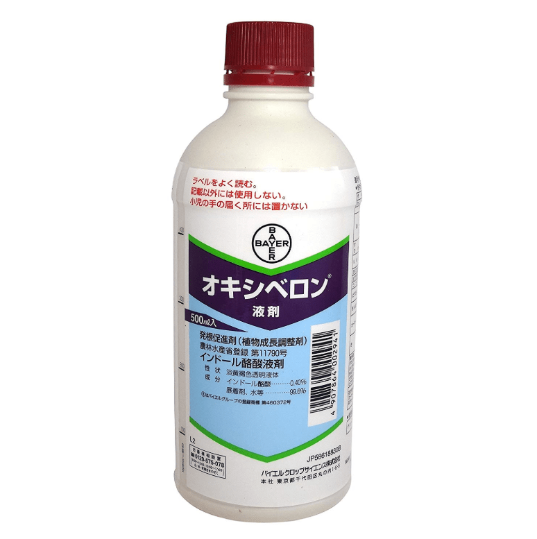 発根促進剤 バイエルクロップサイエンス オキシベロン液剤 500ml