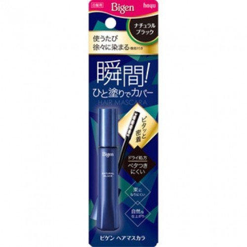 Begen(ビゲン) ヘアマスカラ