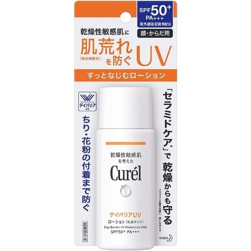 花王 Curel（キュレル） UVカット デイバリアUVローション