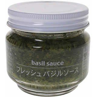 FIND NEWS(ファインドニューズ) フレッシュバジルソース