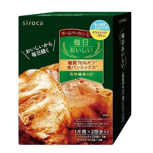 siroca（シロカ）×ニップン（日本製粉） 毎日おいしいパンミックス 糖質76%オフ食パンミックス