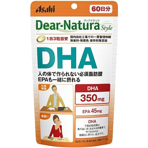 ディアナチュラスタイル DHA 180粒(60日分)