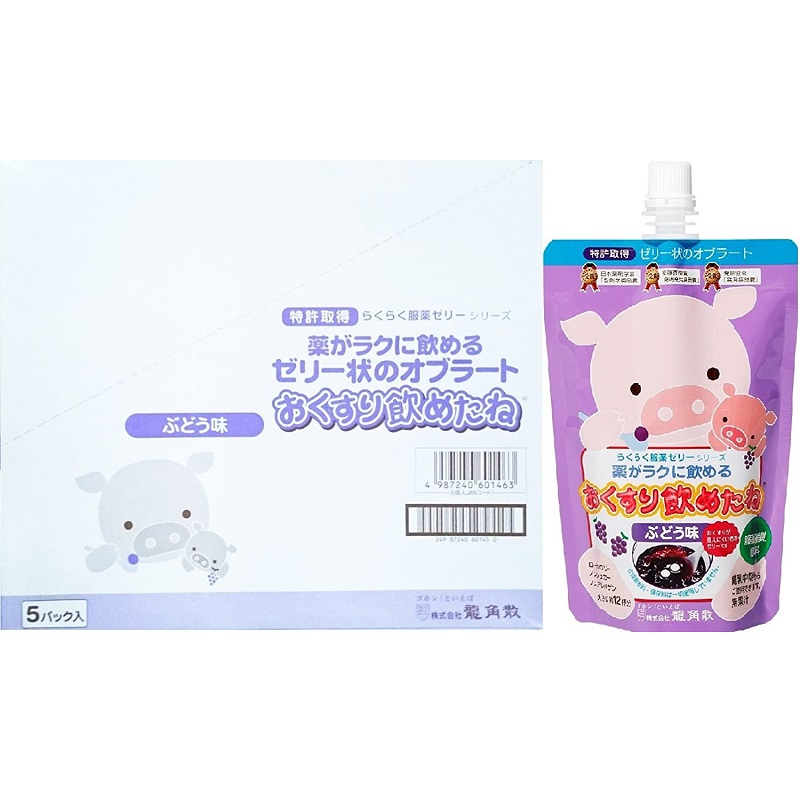 龍角散 おくすり飲めたね ぶどう 200g×5個 4987240601456