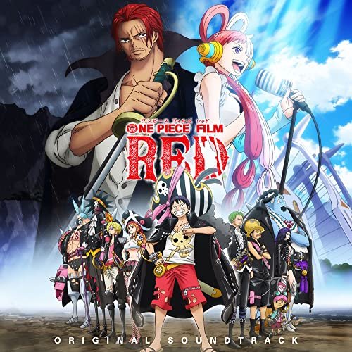 avex pictures（エイベックス・ピクチャーズ）ONE PIECE（ワンピース） FILM RED OriginalSoundTrack EYCA-13897