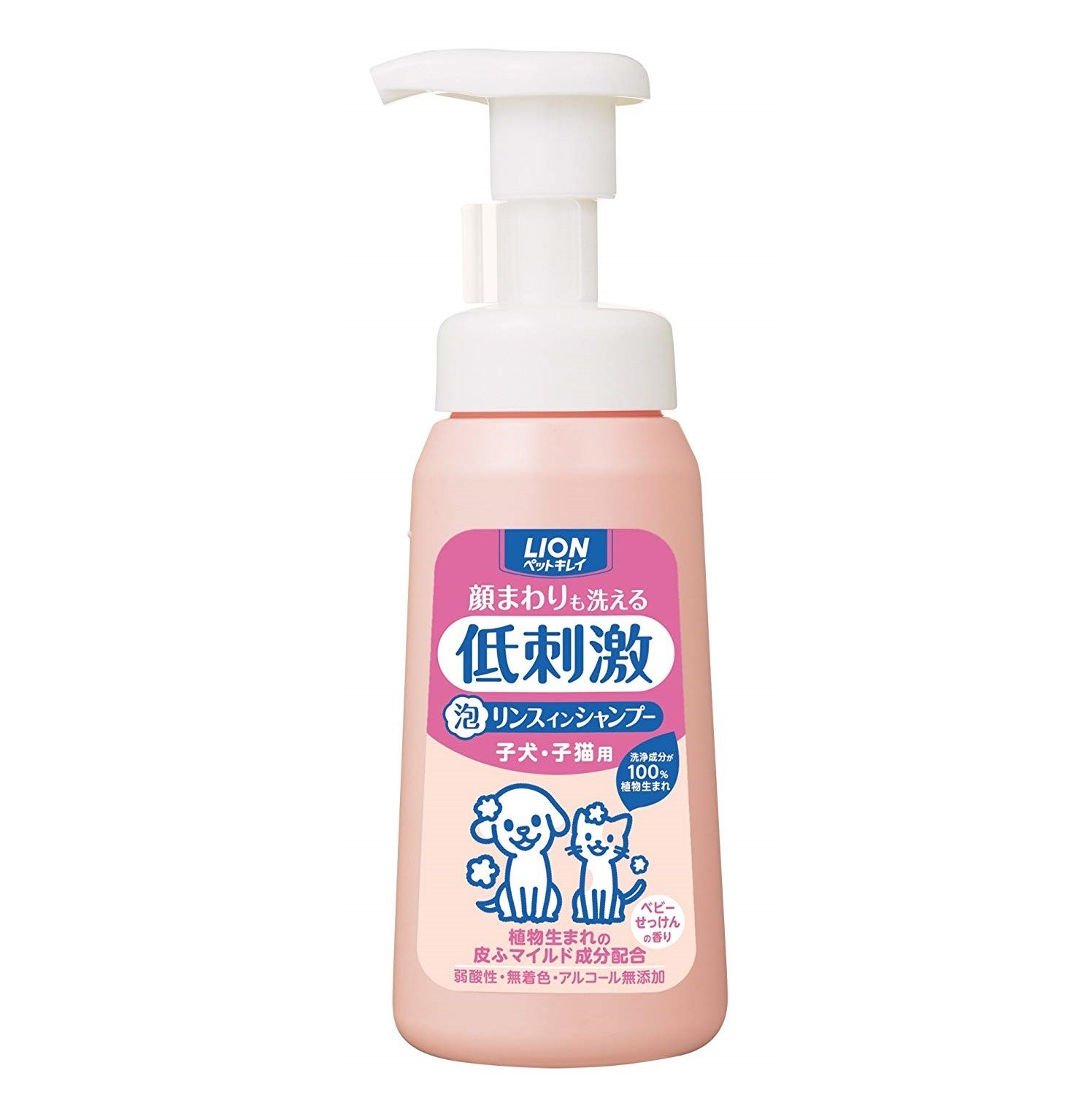 ペットキレイ 顔まわりも洗える 泡リンスインシャンプー 子犬・子猫用 本体230ml