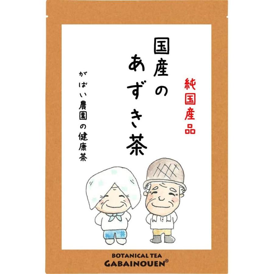 がばい農園 あずき茶 国産 5g×40包