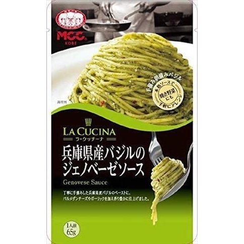 MCC(エムシーシー) 兵庫県産バジルのジェノベーゼソース