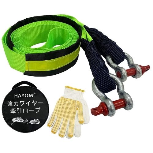 HAYOMI 牽引ロープセット