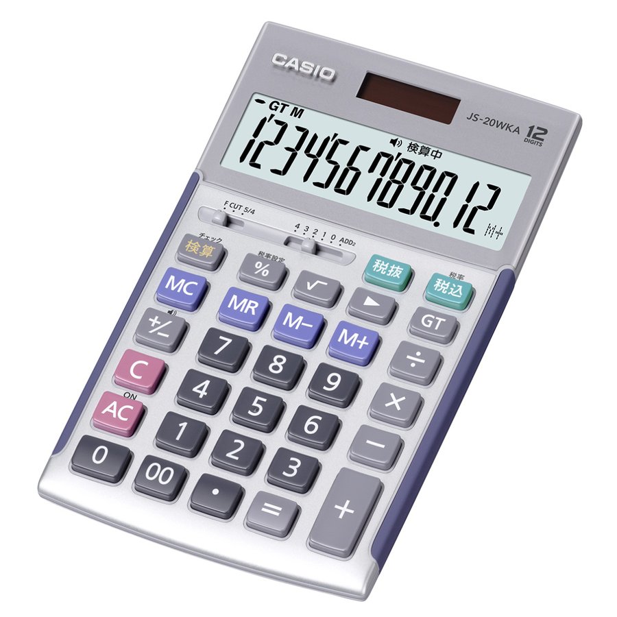 カシオ（CASIO） 本格実務電卓 12桁ジャストタイプ JS-20WKA-SR-N