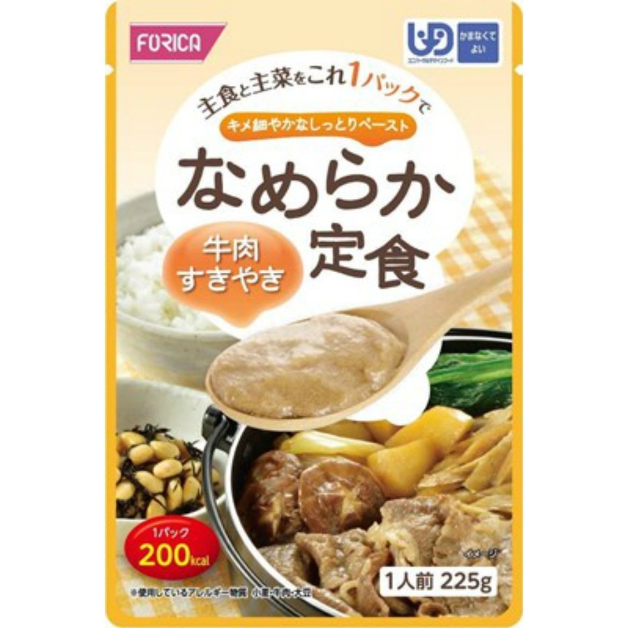 ホリカフーズ なめらか定食 牛肉すきやき 225g