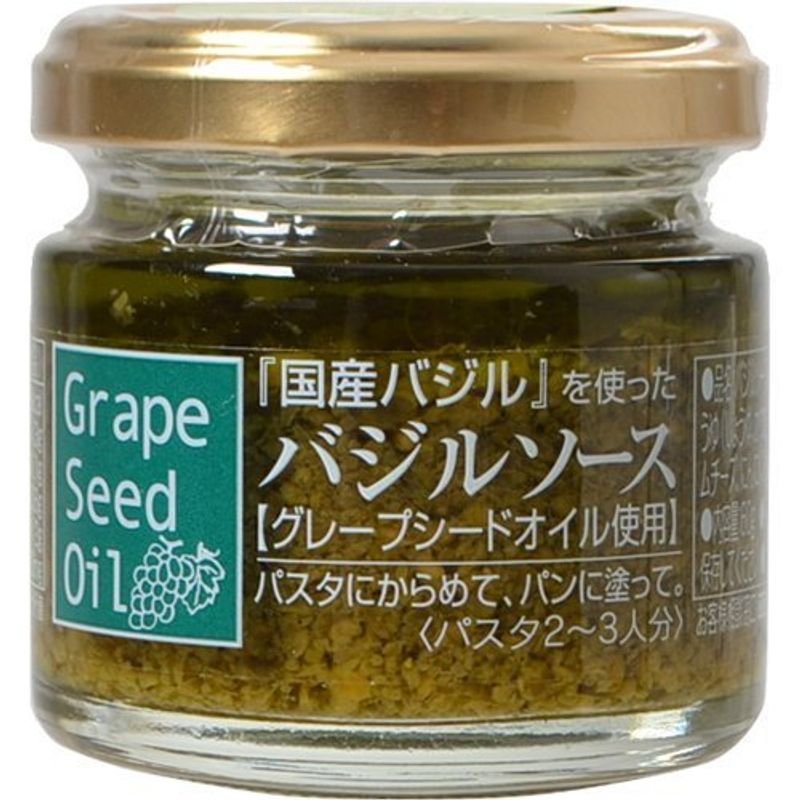 K&K(ケーアンドケー) 「国産バジル」を使ったバジルソース