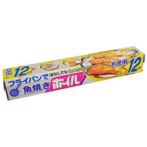 三菱アルミニウム フライパン用魚焼きホイル 25cm×12m