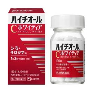 エスエス製薬 第3類医薬品 ハイチオールCホワイティア120錠