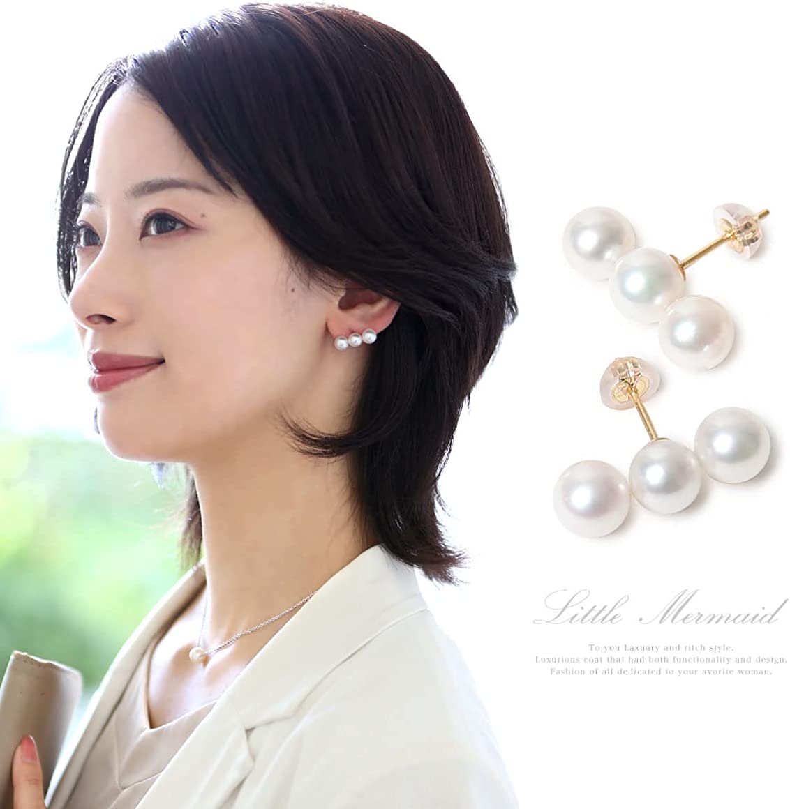 nina's(ニナーズ) あこや真珠トリプルパールピアス K18
