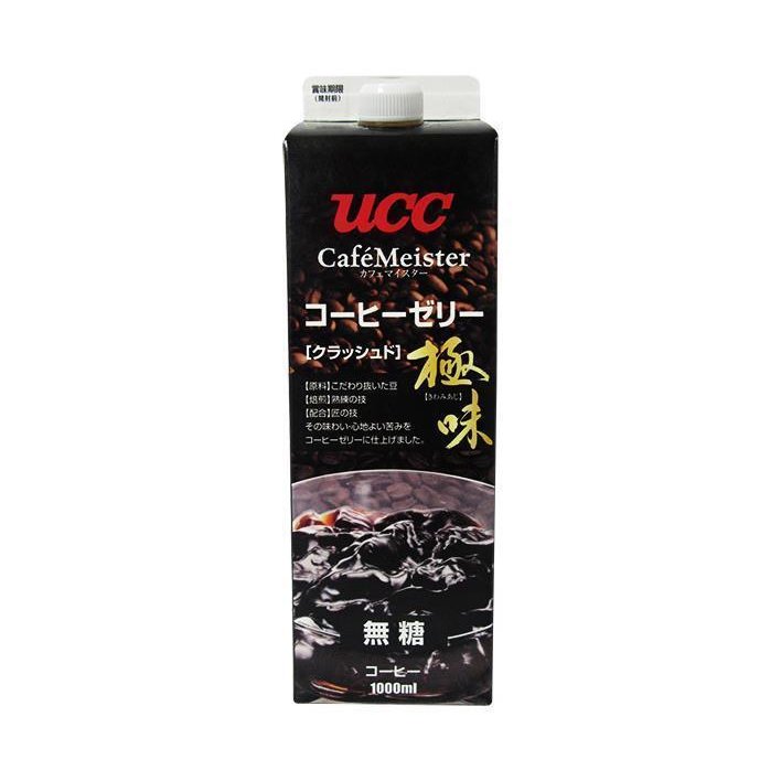 UCC 極味クラッシュドコーヒーゼリー