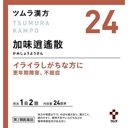 ツムラ漢方 加味逍遙散エキス顆粒