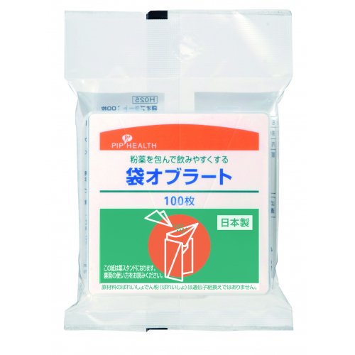 ピップヘルス 袋オブラート 100枚入り 薬スタンド付き