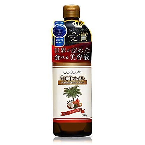COCOLAB MCTオイル 純度100% 450g
