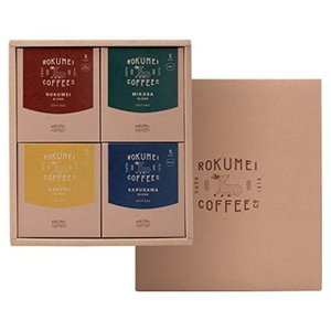 スペシャルティコーヒー コーヒーギフト