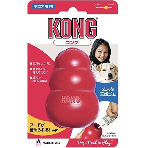 Kong 犬用おもちゃ Mサイズ
