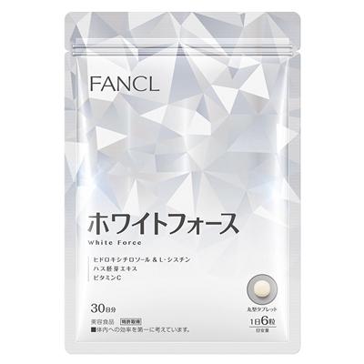 FANCL ホワイトフォース 丸型タブレット 30日分 180粒