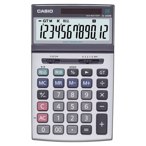 カシオ（CASIO） 本格実務電卓12桁グリーン購入法適合ジャストタイプ JS-200W-N