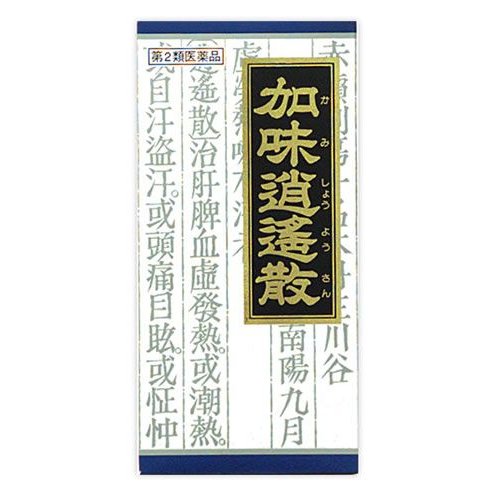 クラシエ薬品 加味逍遙散料エキス顆粒