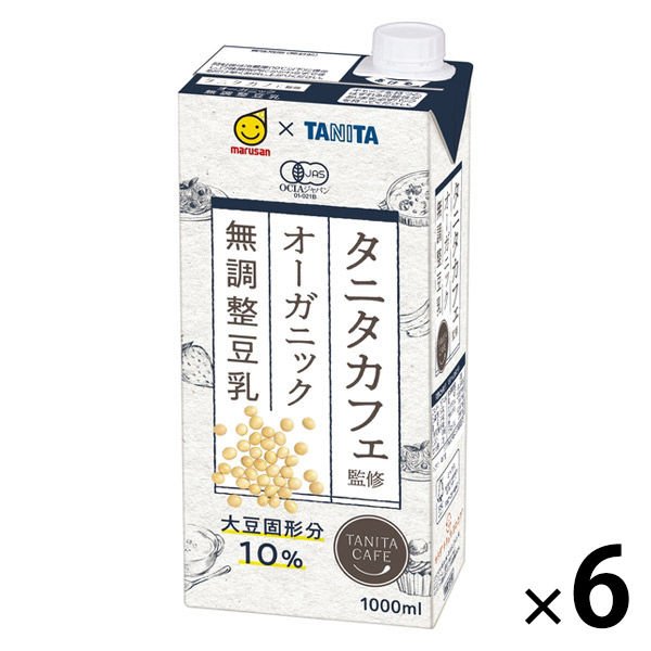 マルサン タニタカフェ監修 オーガニック無調整豆乳 r001414